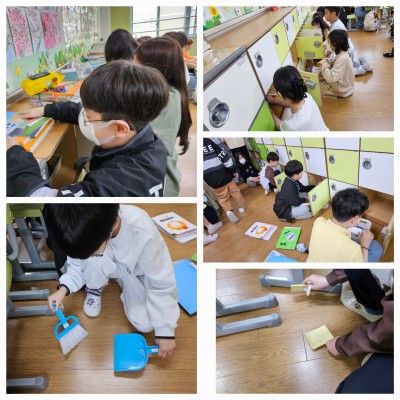 나는야, 청소대장! 빛가온초4학년2반.