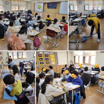 위례별초 5학년은 반짝입니다;-)