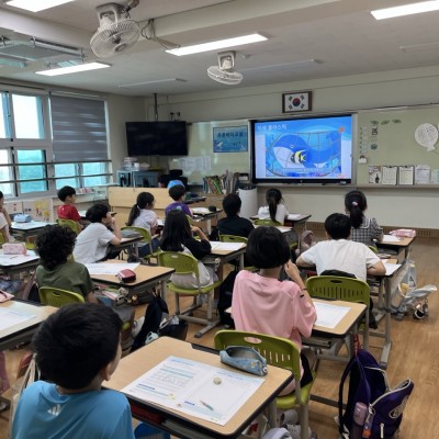 평화초 4학년 친구들과 함께 푸른바다교실
