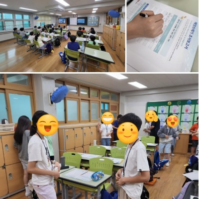 가원초도 푸른바다 지키기로 약속해요!