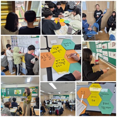 청소와 정리정돈으로 우리반을 구해 준 도담초 6학년...