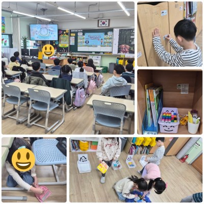 신상도초 아이들의 마음을 바꾼 즐거운 청소 수업^^
