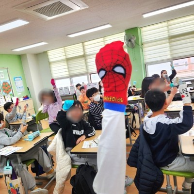 강동초 친구들과 함께 샤인에너지 충전 완료!