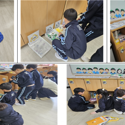 모두가 샤인맨이 된 서울대학교사범대학부설초등학교 1...