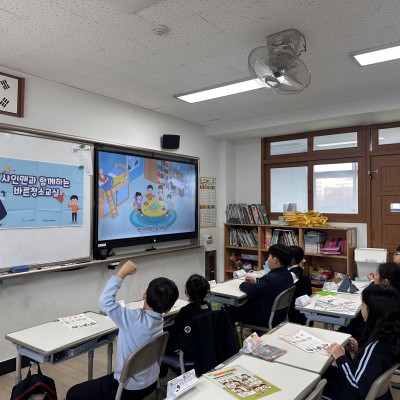 함꼐 샤인에너지를 모아요!