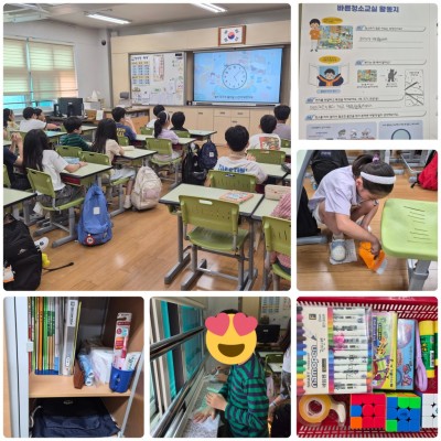 깨진 유리창의 법칙을 넘어, 깨끗한 가원초 만들기^...