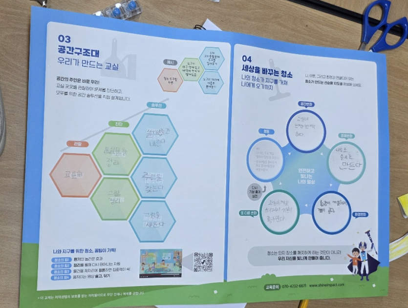 490a6a7906970304b596f44dc2c8c830_1785495845_2993.png