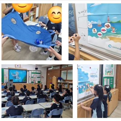 재미있는 상상력과 웃음으로 채운 바다교실