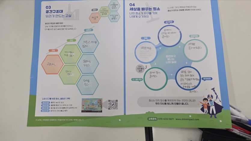 a94bae4306d3c49009454e4a5b922fdc_1788170520_5145.jpg