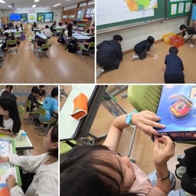 거여초등학교! 반짝반짝 샤인에너지 충전!