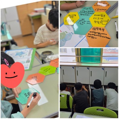 문덕초등학교 5학년 3반 친구들과 함께한 바른청소교...