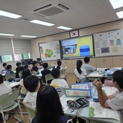 서울둔촌초 5학년 3반 친구들과 함께한 바른청소교실