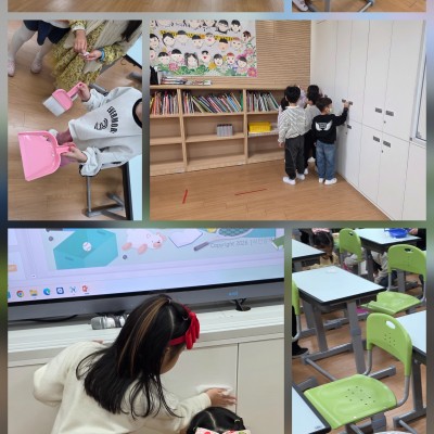 우리들은 1학년, 샤인맨과 함께 지구를 지켜요.