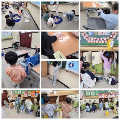 서울응암초등학교 1학년5반