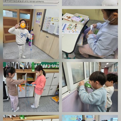 가주초등학교 3-3 학생들의 바른청소 바른마음!