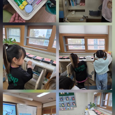 거여초등학교 3-4 학생들의 바른 청소, 바른 마음...